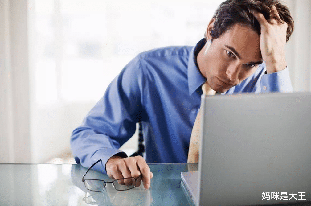 医生|“男友理想职业”排行榜出炉，医生位居榜首，程序员成为“黑马”