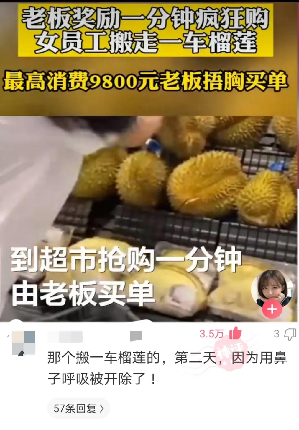 神回复:伴娘躲在角落玩手机,却仍抢了新娘风头!网友评论炸锅了