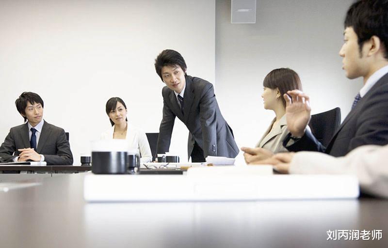 潼关|单位开会，领导要求员工坐前排，员工为什么都往后跑？