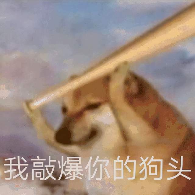 星语星愿吖 LGD教练被曝买菠菜滥赌成性，前妻接连放瓜引热议