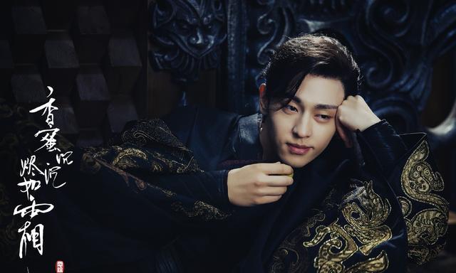 严屹宽|严屹宽翻车事件告诉我们：哪怕你是古装男神，也有坐吃山空的一天