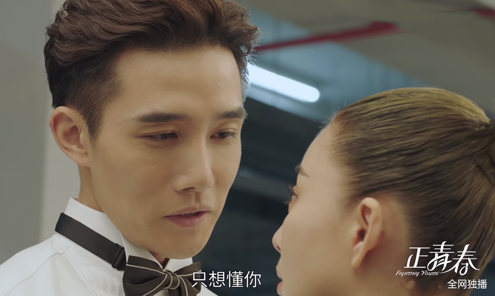 杨丽萍|《正青春》：四个女人结局各不相同，两个圆满，两个悲惨