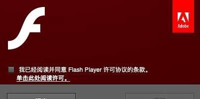 流氓软件|被全球封杀的流氓软件，用户达14亿，却依旧在中国电脑“作恶”