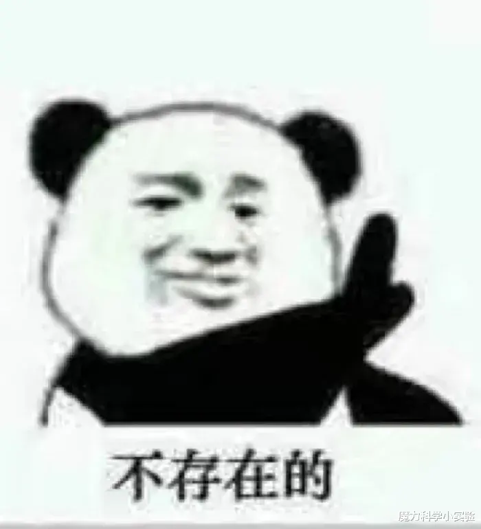 如果往水里滴几滴血,会引来一群鲨鱼吗?对此,他有个大胆的想法