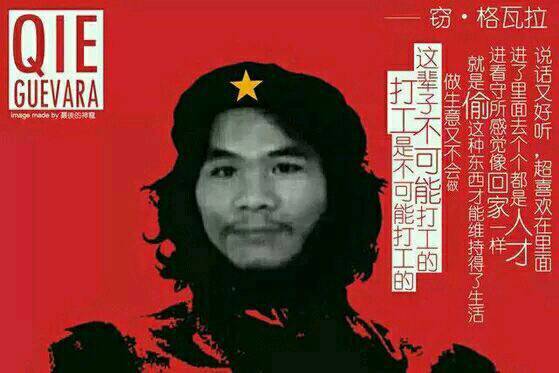 魔都老白 女大学生迷恋网赌，一月输掉50万，两年艰辛还债之路