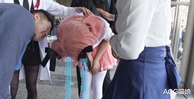 ACG喵娘 漫展的厕所真的如传闻中那样神奇吗？随随便便就能看到女装大佬？