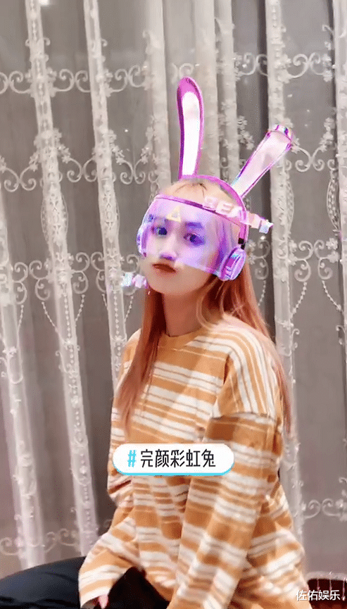 马蓉|王宝强被曝有新女友后，马蓉罕见晒美照，颜值身材在线自誉是少女