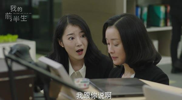 熊黛林|《我的前半生》“出轨成瘾”的陈俊生：因三次背叛，彻底看轻婚姻