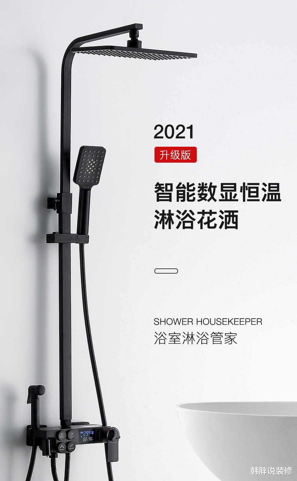 韩胖说装修 装修时一定要注意这3个致命的地方，为了家人的安全，千万别大意
