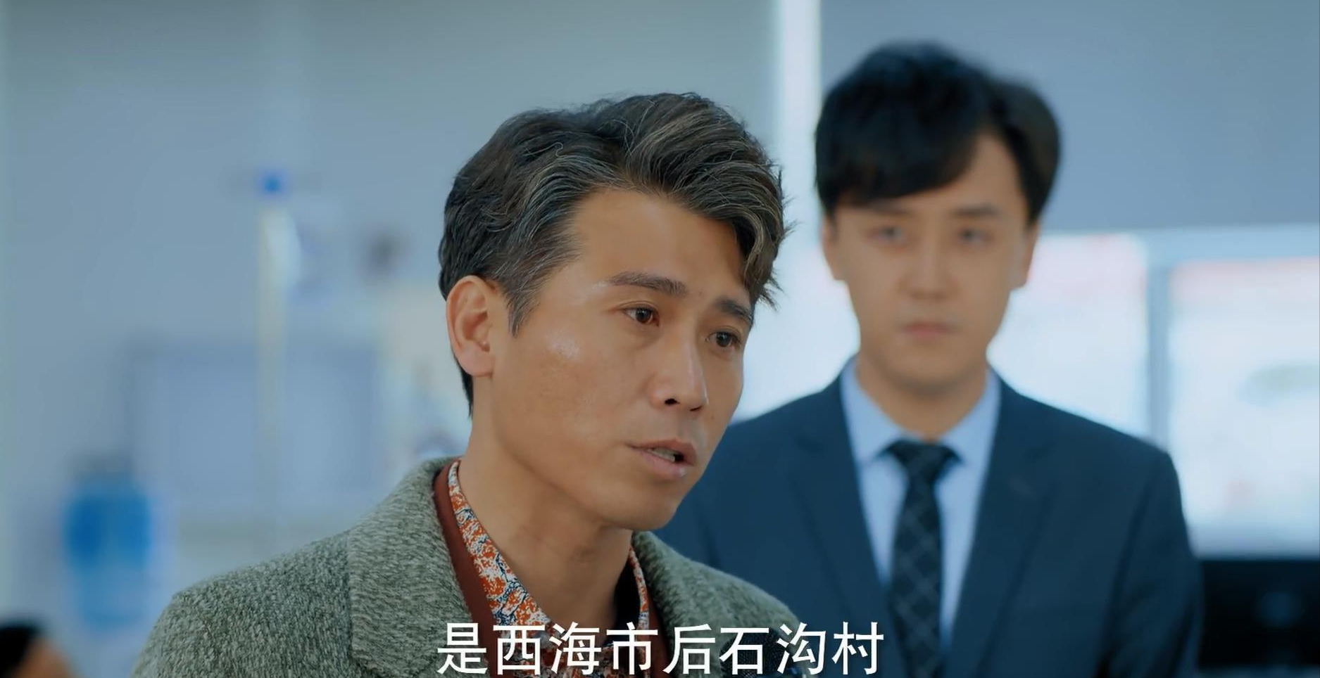 靳东|《温暖的味道》演技评分：靳东吴越10分并列第一，女主倒数第一