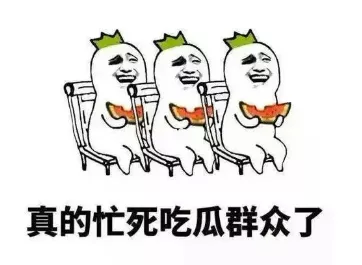 王力宏|男女通吃？李靓蕾爆出惊天大瓜，王力宏“好男人”人设崩塌