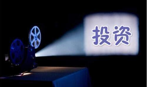 降息 未来的投资，我给你一个方向