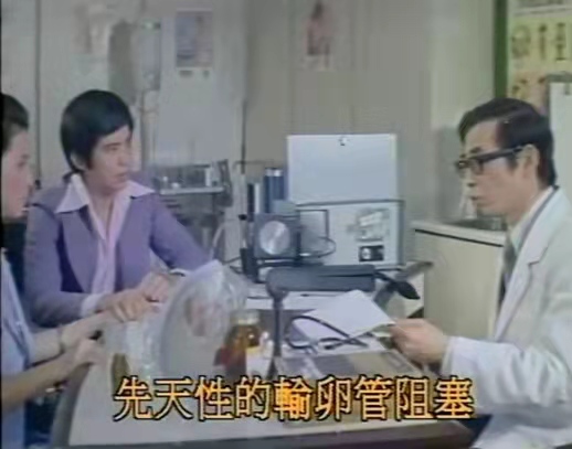 锦绣花娇 《碧云天》：2岁丧父，8岁丧母，17岁借腹生子，俞碧菡的悲剧人生