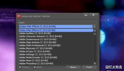 回忆太狗血|软件经常被破解,为什么开发者不阻止破解版的产生?