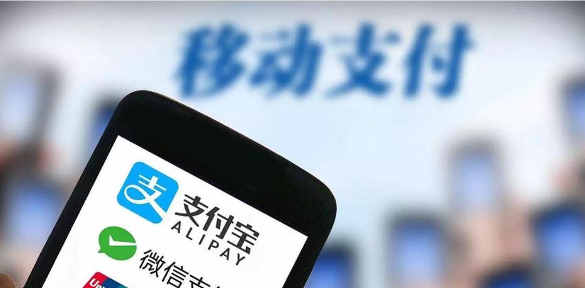 安卓|为什么大部分人经常用微信支付，而不是支付宝支付？原因很简单