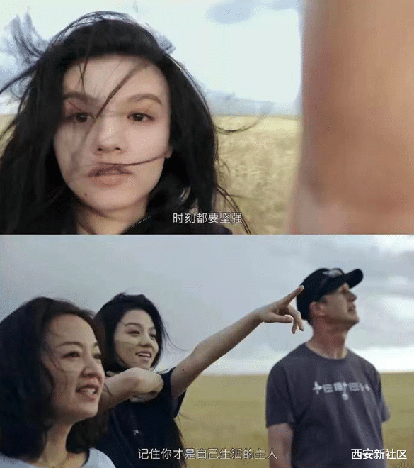 景甜|“景甜张彬彬,官宣了!!!”