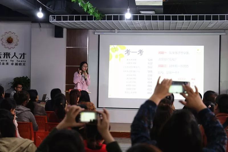 刮目相看|“职本”与本科划上等号，两类人将受益最大，用人单位或刮目相看