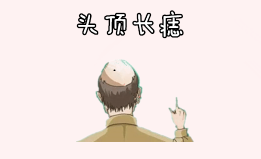 中国易经风水|身上5颗“黄金”痣，颗颗值千金，个个藏富贵，一个比一个值钱！