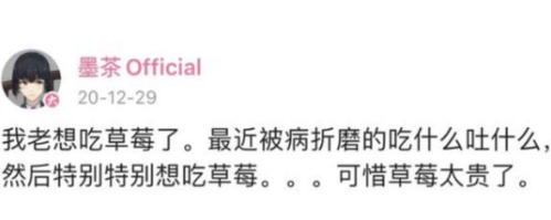 倪萍|回顾下，2021年3个月里相继去世的9位名人，你都知道谁？