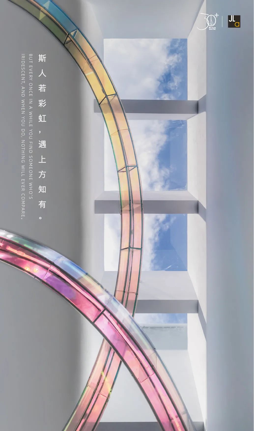 荐设|梁曦文：设计没有灵感咋办？用30年总结的设计思维提升10倍创作力