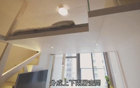 一家4口住15㎡豪宅引热议!网友:太窒息了