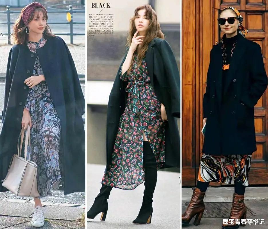 墨羽青春穿搭记 米色、驼色、红色，都不如“黑大衣”，时髦百搭，不挑年龄身材