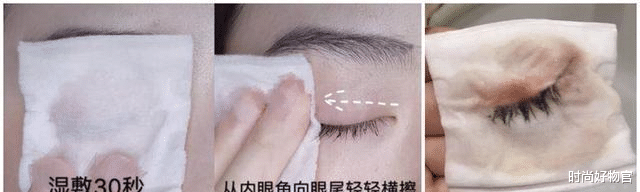时尚好物官|建议女人：别粘假睫毛了！试试薇娅推荐的“太阳花”，自然又好看