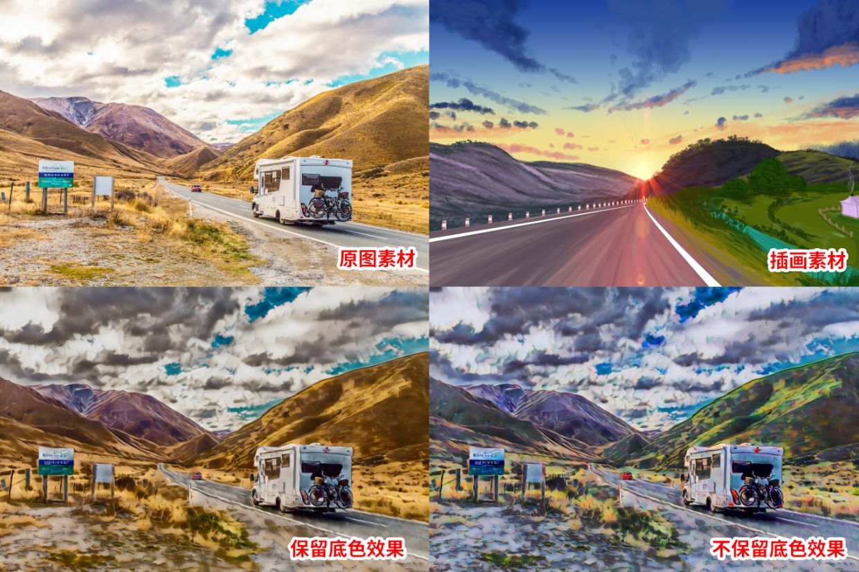 滤镜|Photoshop Neural Filters神经网络滤镜详细解 (五)