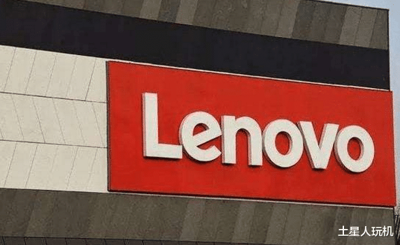 聯想|聯想的口碑還有救嗎？