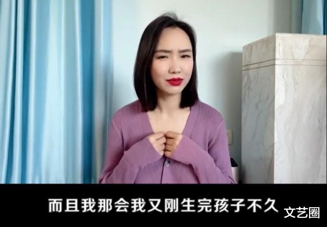 英格玛|《吉祥三宝》女孩英格玛近况曝光，透露生孩子后掉发严重，为长头发剃光头