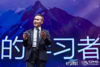 恒大|这个世界不可能有【恒】久的【大】！2021再现雷曼时刻！