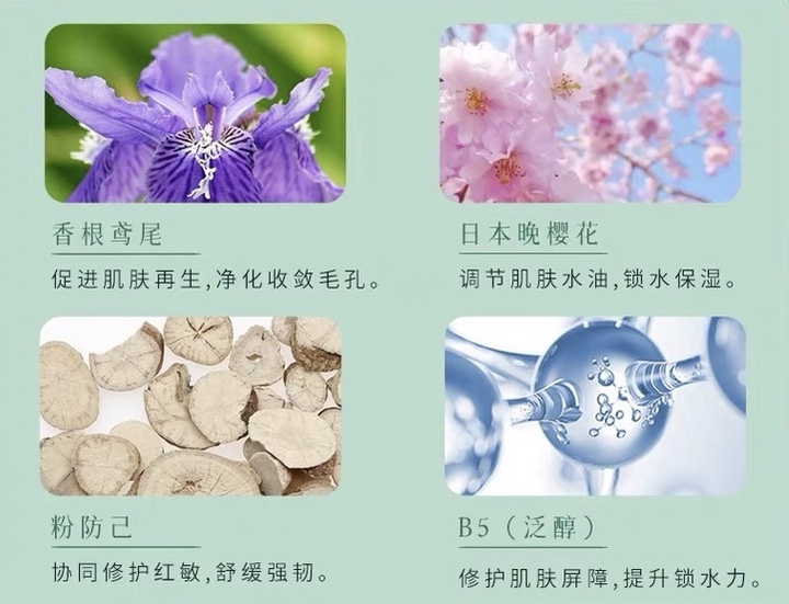 氨基酸|超市“隐藏”的几种护肤品，摆在货架上无人问津，却便宜又好用
