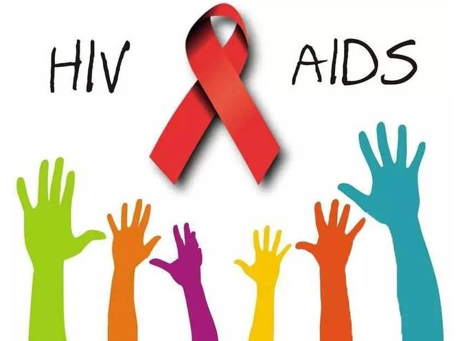 基因 艾滋病有望被治愈?