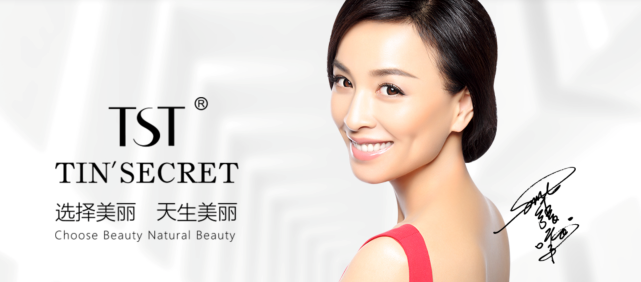 张庭|张庭代理曝光惊人内幕，旗下多个主播被深度洗脑，仍卖力带货