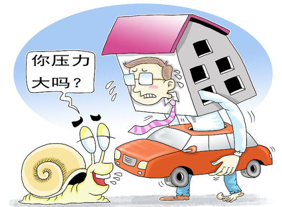 石家庄|公务员月薪3000多，为什么他们还有钱买房？