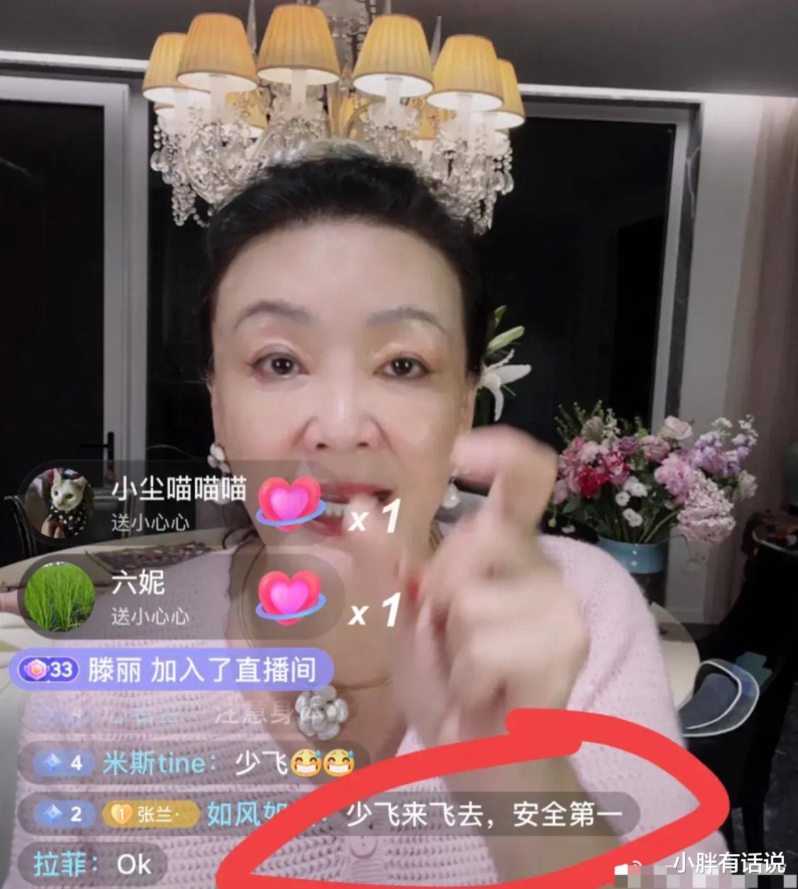 汪小菲|汪小菲为什么要改名？母亲张兰说出实情