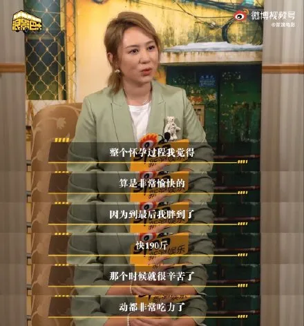 王菲|王菲怀三胎？！生育的真相，终于瞒不住了