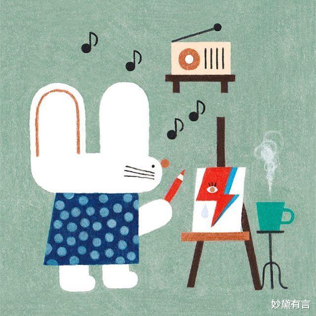 妙黛有言|他怎样回信息，就怎样爱你