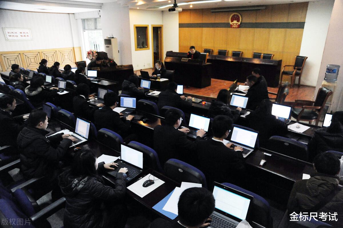 衬衫|书记员虽然是“合同工”,但有内部食堂、五险一金,看看报名条件