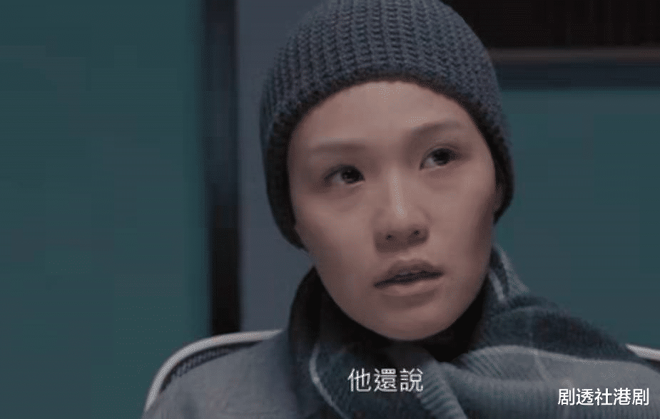 TVB|TVB女星演贪钱坏家姐演技受赞，曾因“恐怖情人”一角而备受关注