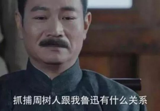 暗区突围|曾被称为“nc出品必属精品”的韩国大厂，如今遭遇三连跪