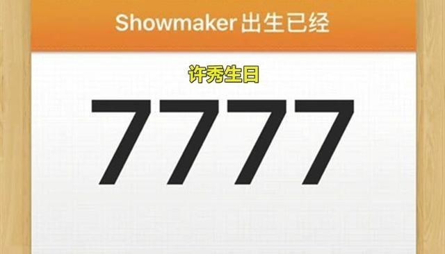 edg战队|EDG能夺得S11冠军，这5个因素太关键！选手透露冠军皮肤大致范围