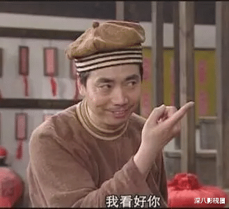 李雪琴|好想帮她全网销毁底片……