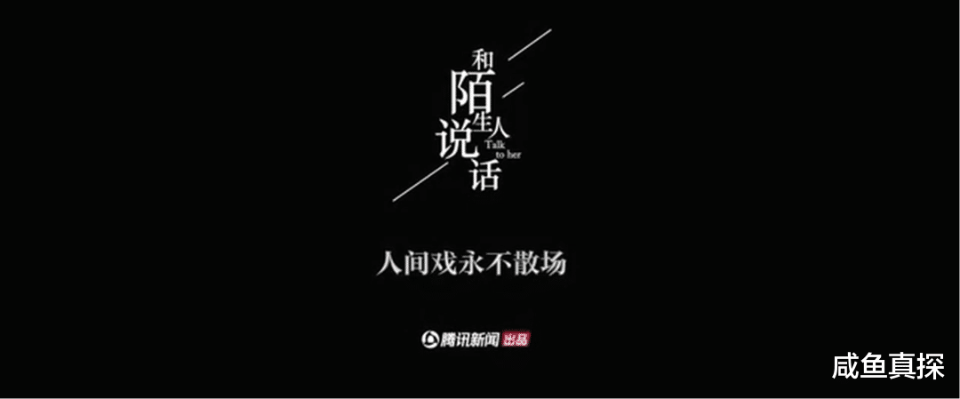 潘粤明|热搜第一，1集5亿阅读量，这9分国产神综怎么还没火？