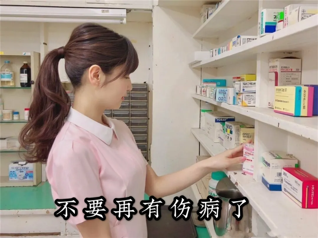 伊塞亚·托马斯|他身穿24号球衣回归！单节11记三分！胖虎直接被帽傻了！