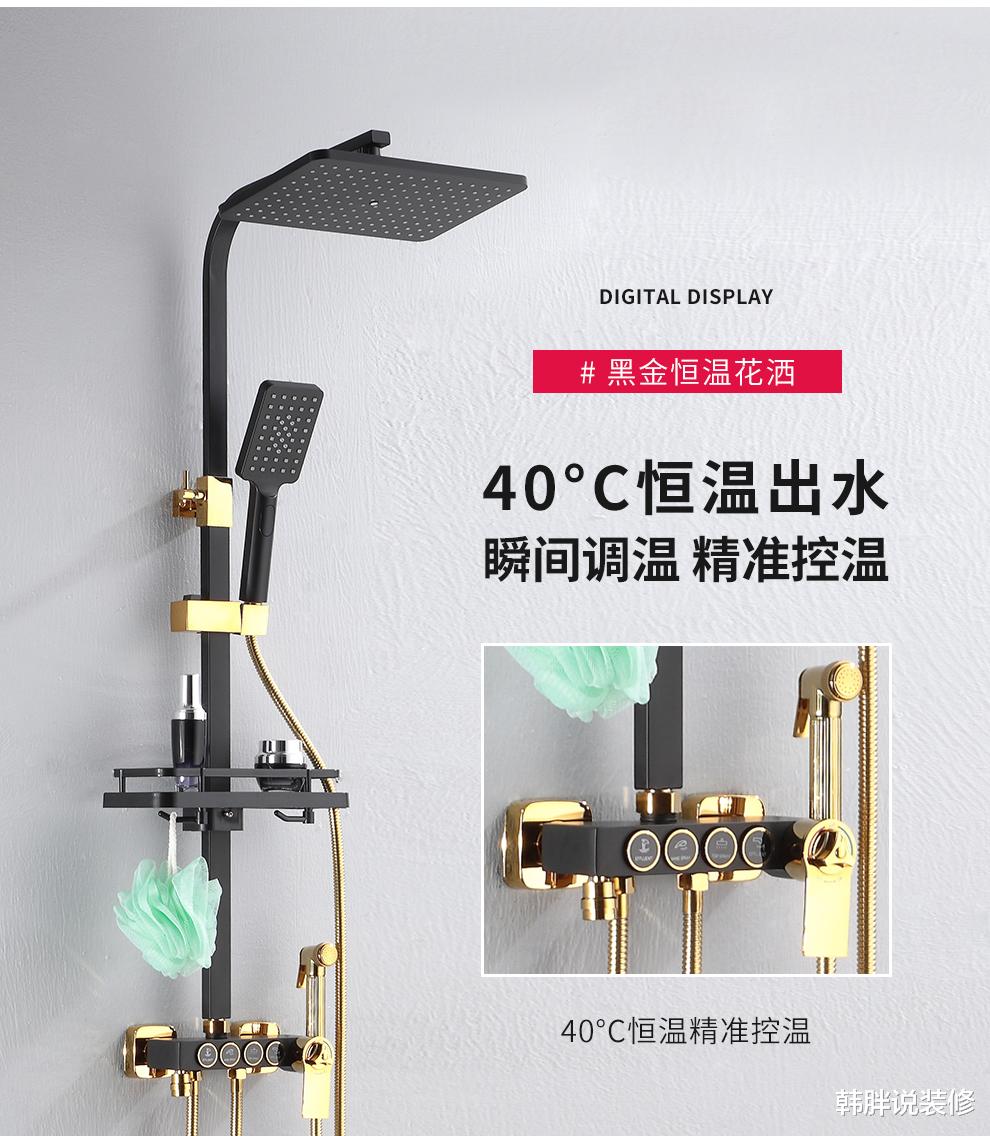 韩胖说装修 装修时一定要注意这3个致命的地方，为了家人的安全，千万别大意