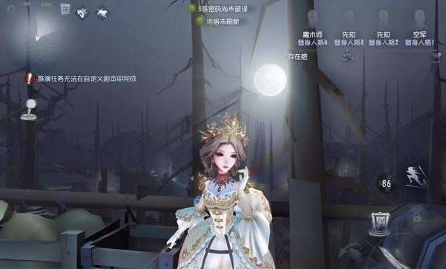 女孩|第五人格：关于不归林的5个“彩蛋”，小女孩荡秋千，越玩越吓人