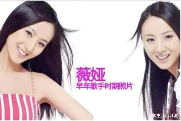 王力宏|薇娅的结局，早就注定了