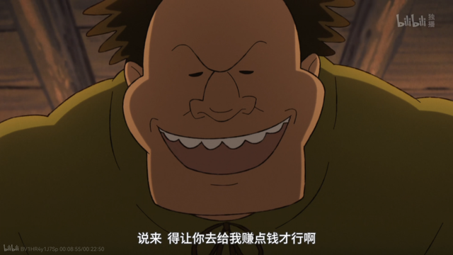 国王排名|国王排名：不管从今以后发生，我都想要成为你的同伴！
