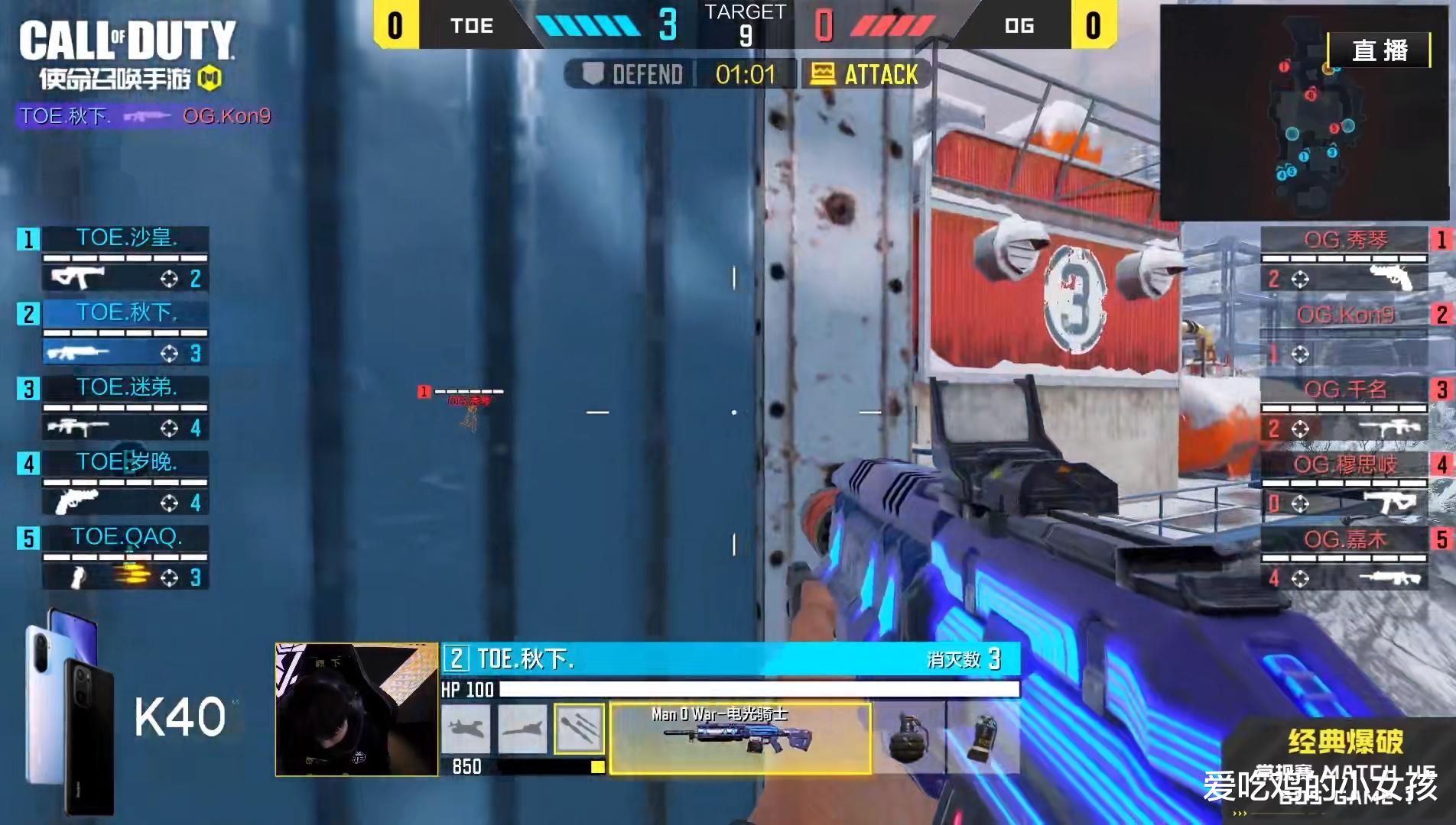 手机游戏|使命召唤手游：红点成职业标配，有三点很关键，学到就是赚到